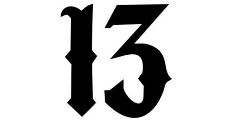 Цифра 13. Цифра 13 на белом фоне. Фон с цифрой 13. Готическая цифра 1.