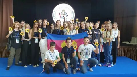 21 международный конкурс