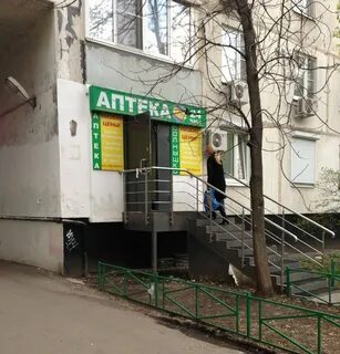Круглосуточно юао