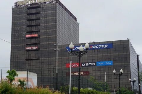 Энергоплаза хабаровск