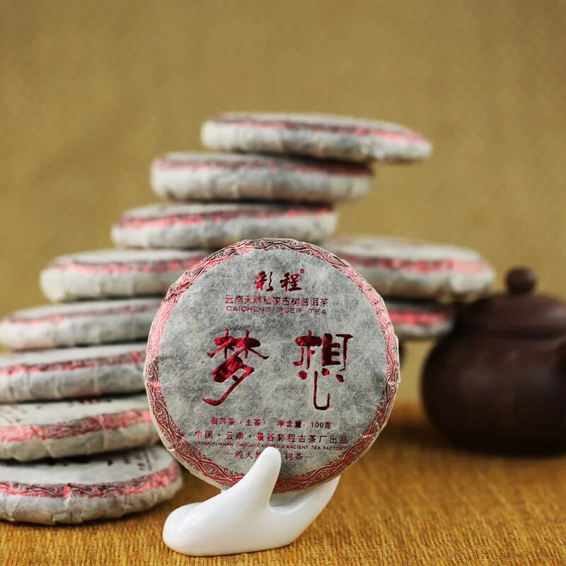 День пуэра. Китайский чай пуэр Шу. Шен пуэр эффект. Шу Юннань пуэр Императорский. Шен пуэр на китайском.
