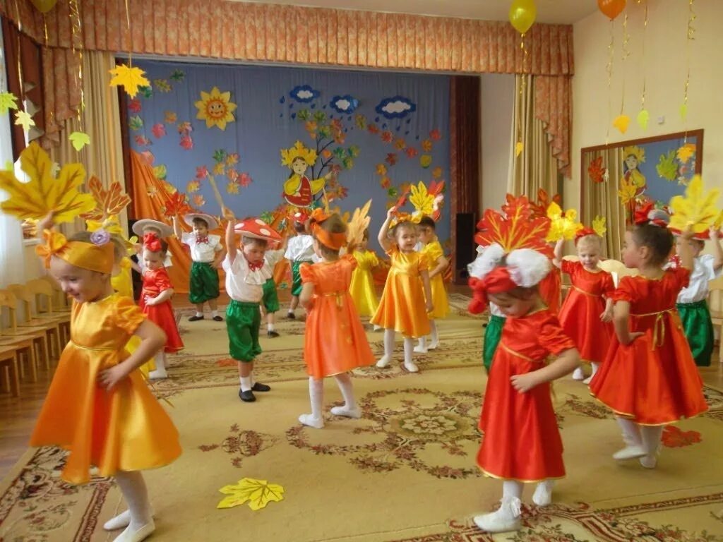 Музыкальный праздник в подготовительной группе. Праздник осени в садике. осенние праздники в детском саду. праздник осегив детском саду. праздник осени в детском саду средняя группа.