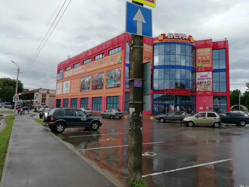 Тц вега тейково. Октябрьская 1 тейково. Кинотеатр тейково. Тц вега чита. Хоумлэнд синема тейково.