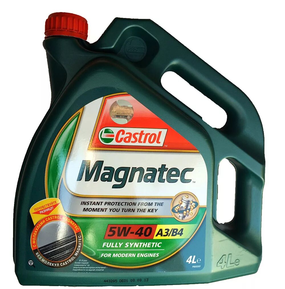 Castrol Magnatec 5w40 4л. Magnatec dualock 5w-40 a3/b4. Castrol Magnatec 5w40 a3/b4. Castrol dualock 5w40 a3/b4 Magnatec артикул 4л. 5w40 a3 b4 купить