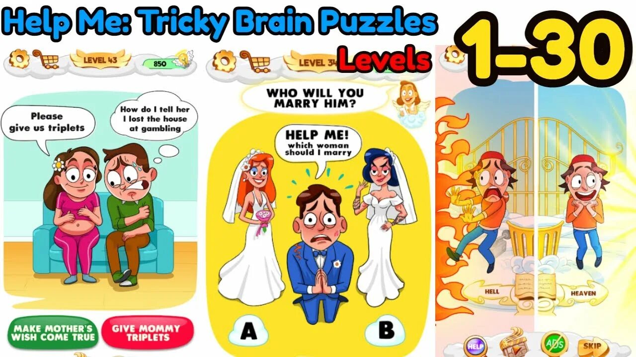 Brain puzzle king прохождение. Help me игра. Игра tricky Brain story. Brain Puzzles tricky Riddles прохождение. Brain Puzzles tricky Riddles прохождение 30 уровень.