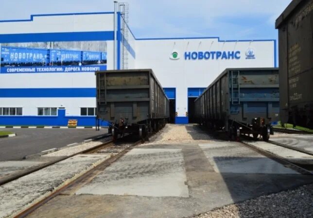кврп новотранс прокопьевск. кузбасское вагоноремонтное предприятие «новотранс». кузбасское вагоноремонтное предприятие «новотранс». завод новотранс прокопьевск. каширский вагоноремонтный завод новотранс.