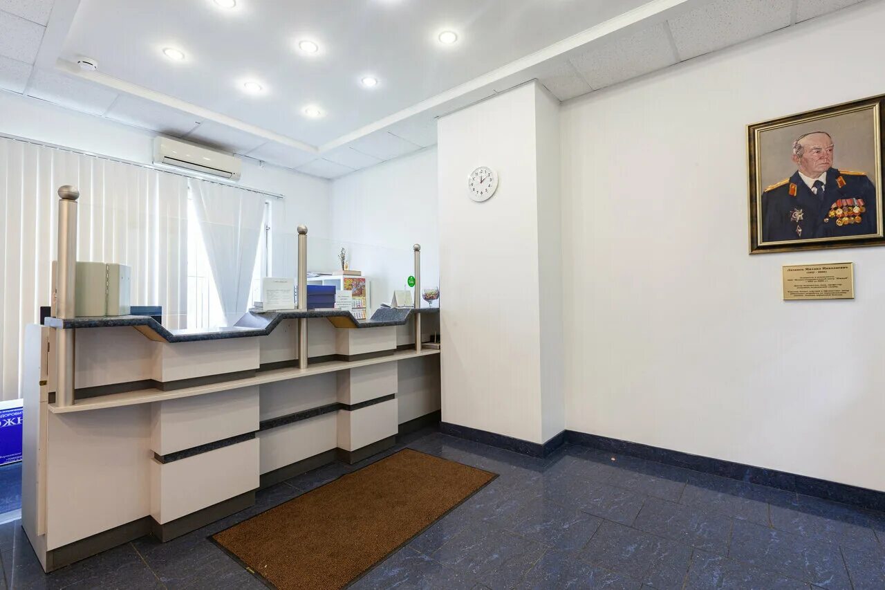 медицинский центр южный город