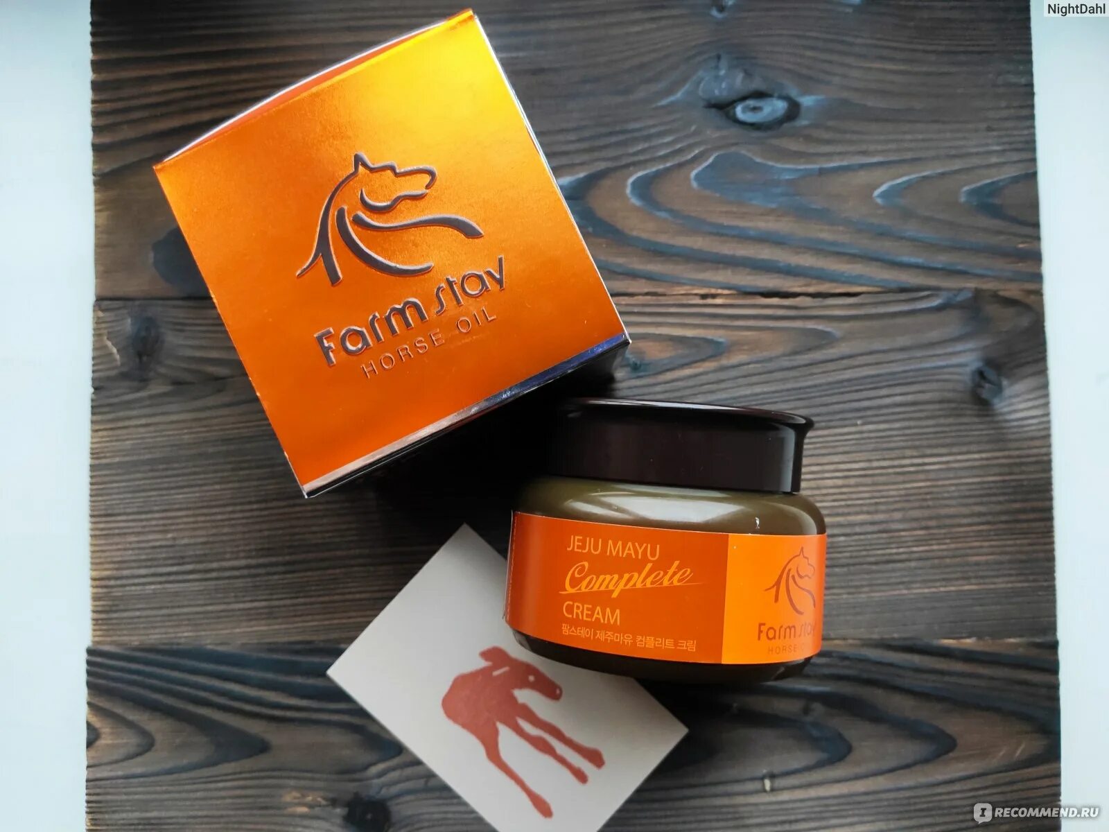 Крем с лошадиным маслом. Корейский крем Jeju Mayu Cream. Крем для лица Farm stay Jeju Mayu complete Horse Oil Cream (100 мл). Корейский крем для лица с лошадиным маслом. Крем для лица с лошадиным жиром Farm stay.