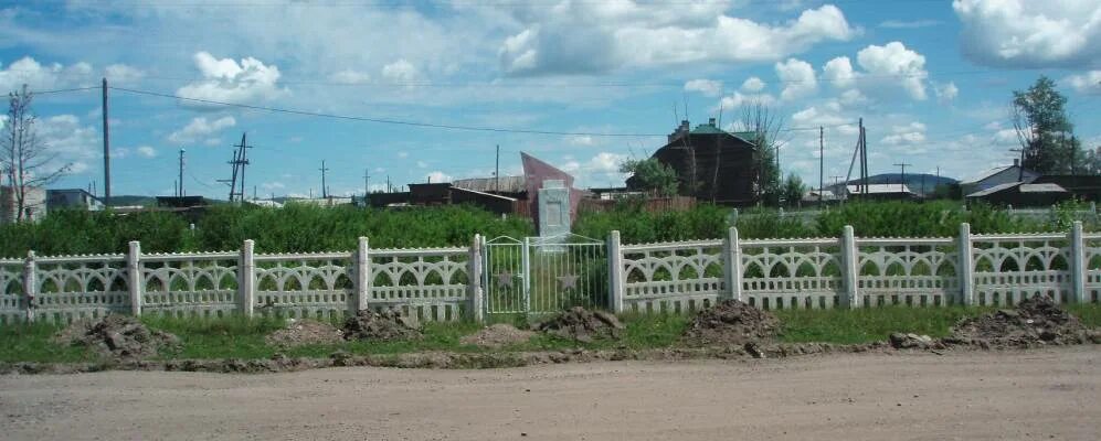 Погода в могзоне днем. Погода в могзоне. Могзон забайкальский край. Станция могзон. Могзон фотографии.