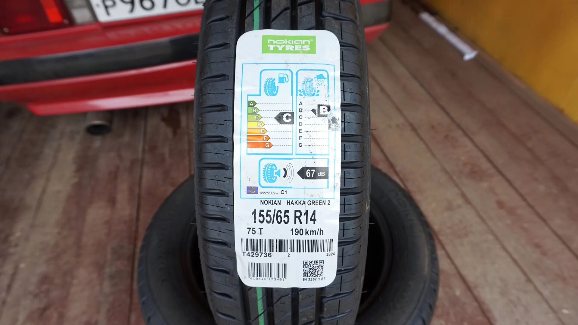 Нокиан р 14. Nokian hakka green 3. nokian tyres hakka green 3. нокиан хакка грин 2. nokian hakka green 2 направление.