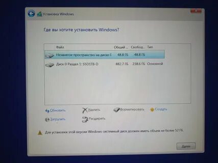 Windows 10 для старых компьютеров
