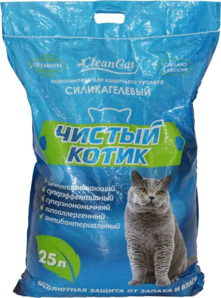 Наполнитель чистый котик. Наполнитель чистый котик силикагелевый. силикагелевый наполнитель чистый котик 25 кг. впитывающий наполнитель чистый котик силикагелевый 16 л. впитывающий наполнитель чистый котик силикагелевый 3.5 л.