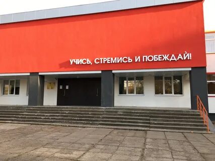 Им 16 1