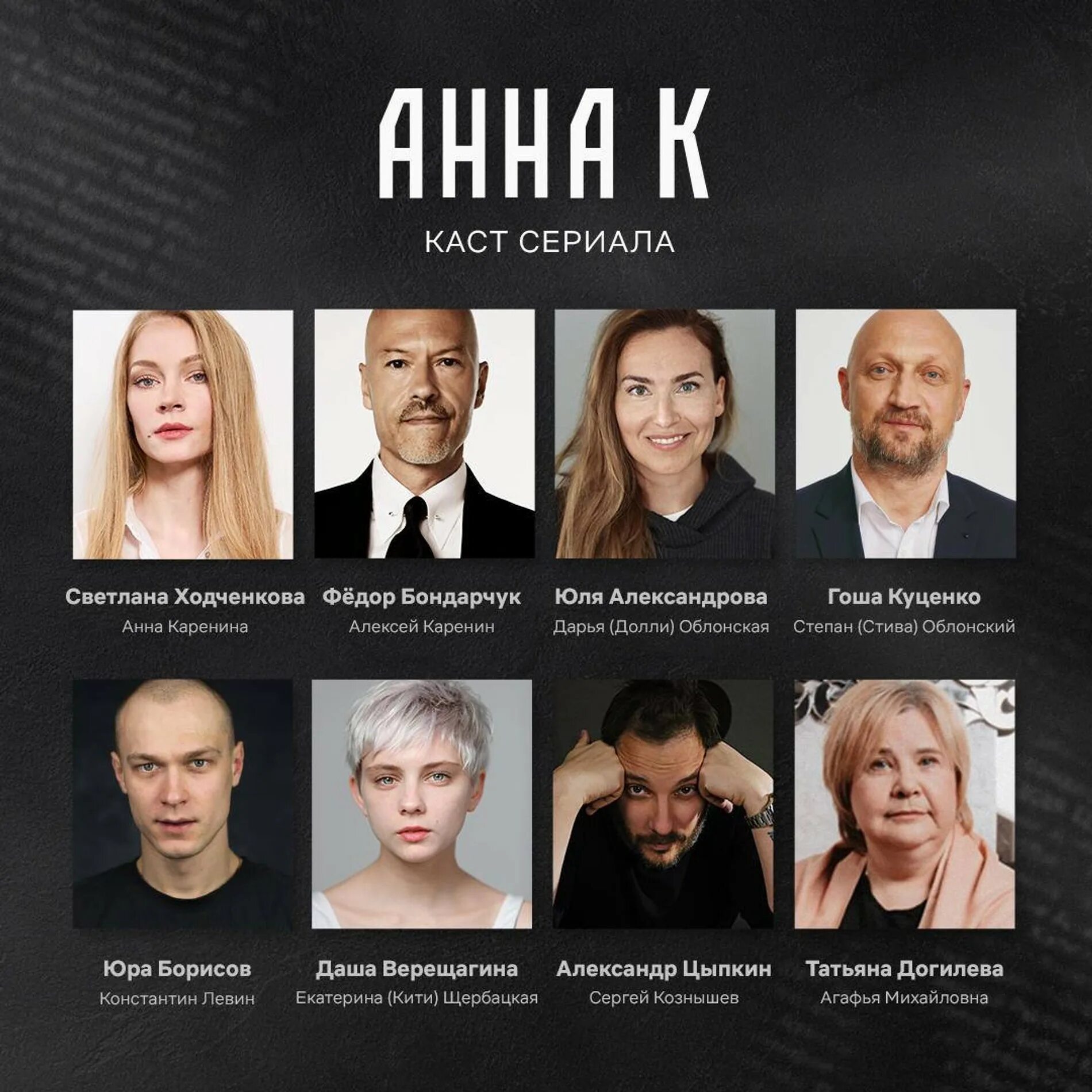 Netflix анну. Netflix анну. Netflix анну. Netflix анну. Netflix анну.