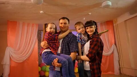 Семья 2008