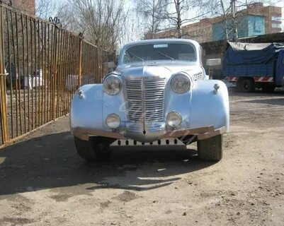 Продам очень