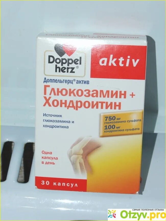 Допель герц актив. Glucosamine plus 800 doppel herz. Доппельгерц глюкозамин хондроитин. Glucosamin plus, глюкозамин хондроитин сульфат витамин с, 120 табл. Допель герц актив глюкозамин.