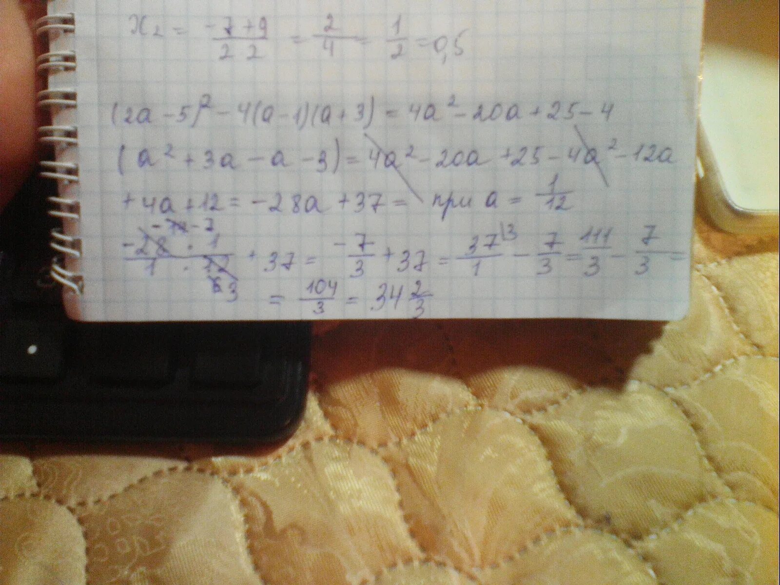 2/5=4/10. 2a(3a-a2)-4a(2a2-5a). 5 2 + 1 4 ⋅ ( − 4 ). (2√(5)+4√(2))^2.