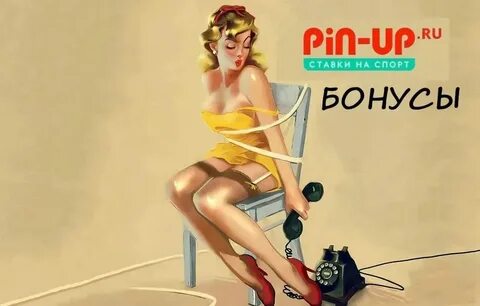 Pin up сайт jvspin mt xyz