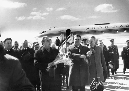 1970 год события