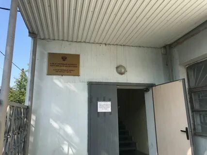 Поселок строитель орск