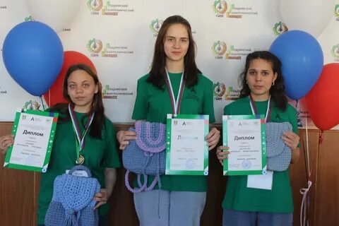 Региональный чемпионат абилимпикс 2023