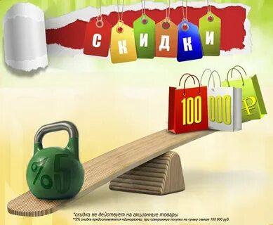 Интернет магазин алл