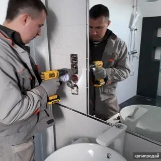 Собираю бригаду