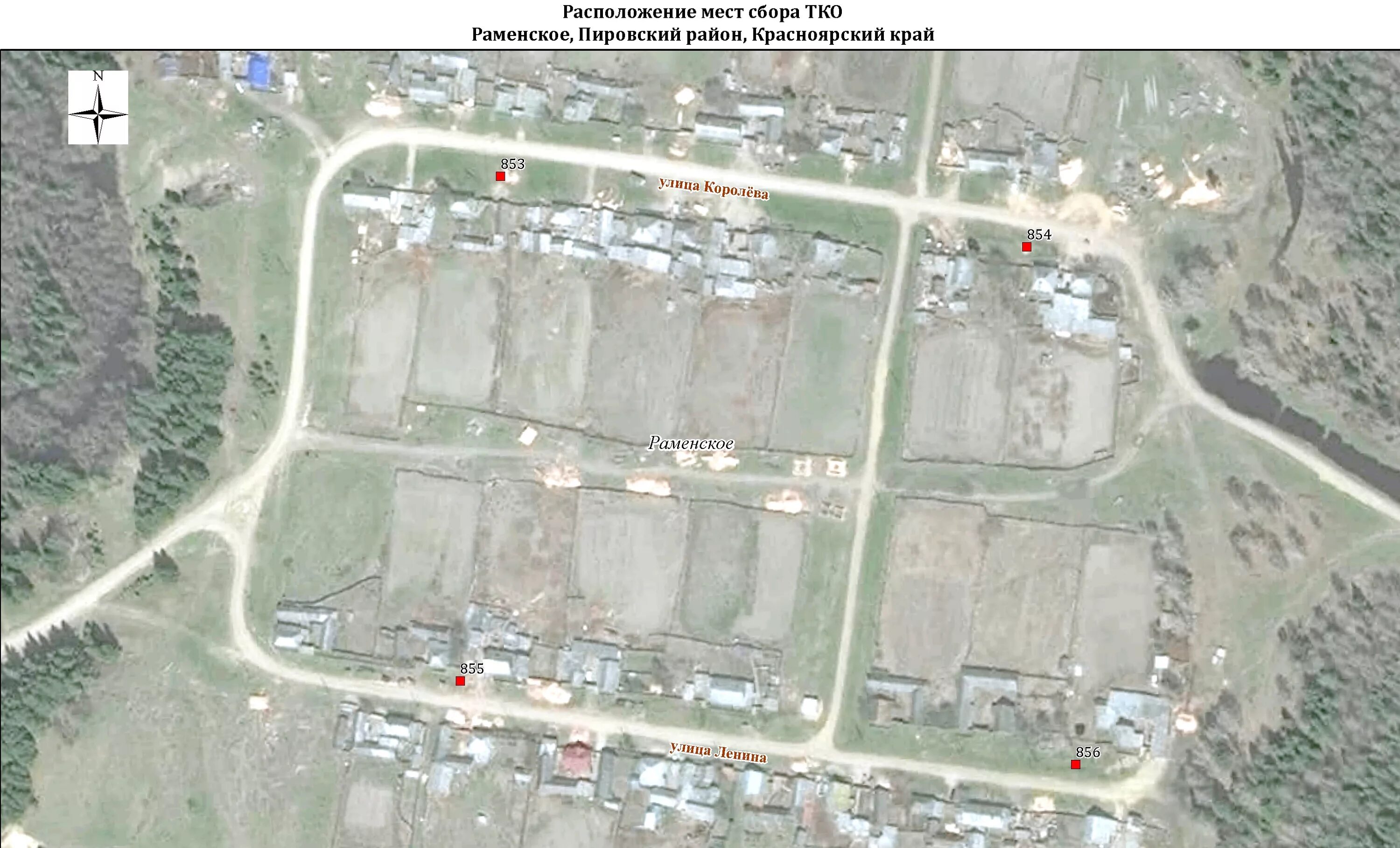 Погода в пировское красноярский край на месяц. Погода в пировском. Пировск красноярский край. Погода в пировское красноярский край на месяц. Погода в пировское красноярский край на месяц.