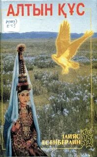 Онлайн порно телешоулар