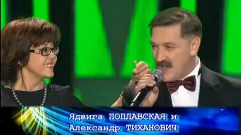 Поплавская тебя господь благословляю