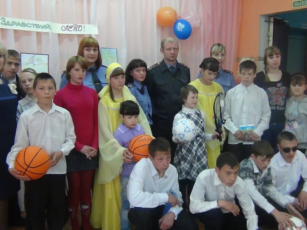 школа 13 юрга. школа 13 юрга. школа 14 юрга. школа 13 юрга. 13 школа юрга.