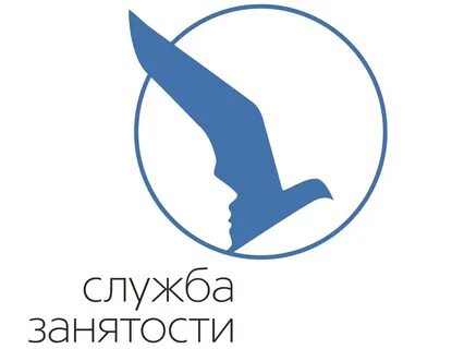 Центр занятости шипунова