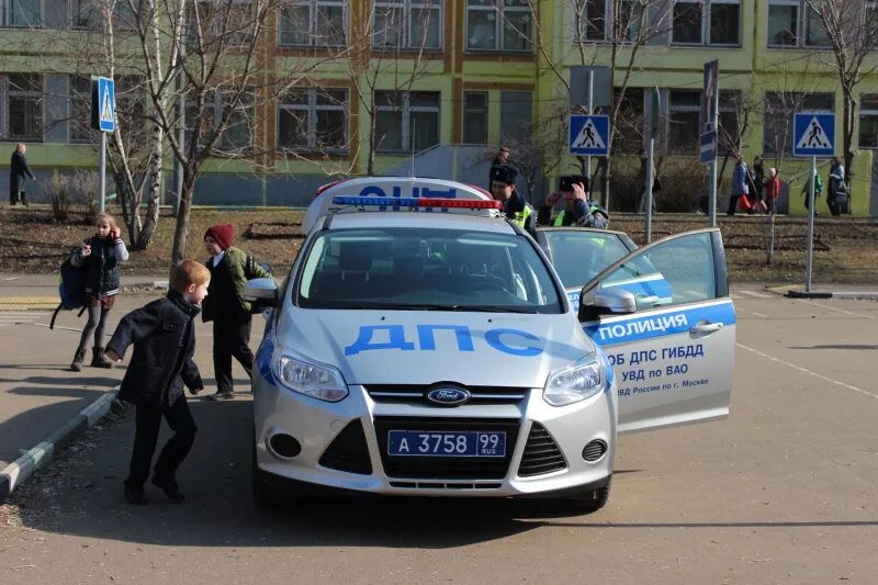 Гибдд г москва телефон. Сотрудники ГИБДД ВАО. ДПС ГИБДД ВАО. ГИБДД ВАО Москва. ДПС Москва.