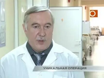Главный врач середавина самара