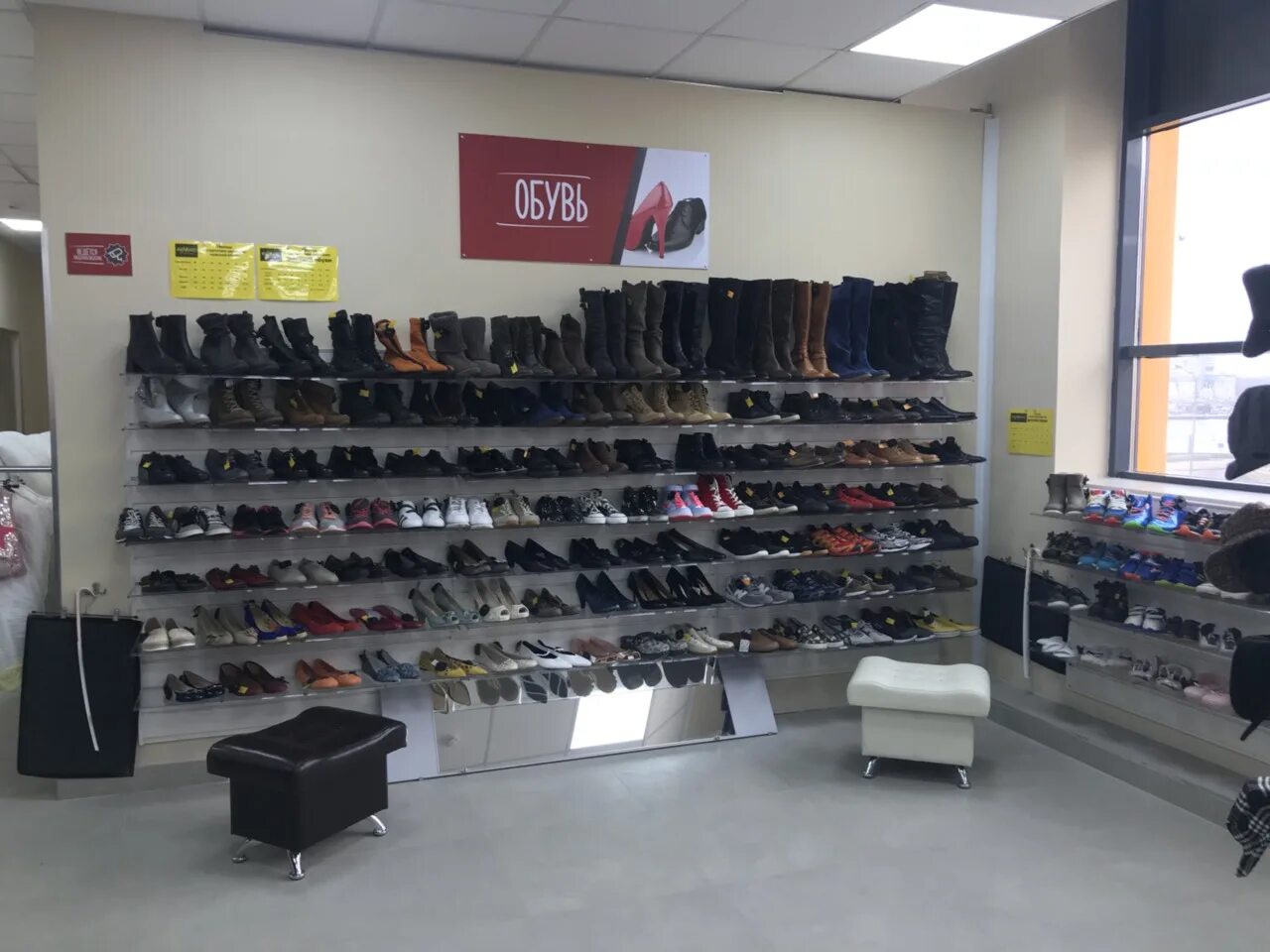 Магазин одежды череповец. Хенд череповец. Вологда новгородская улица 2 секонд-хенд во! ва!. Лондон секонд хенд. Вова секонд хенд тверь.