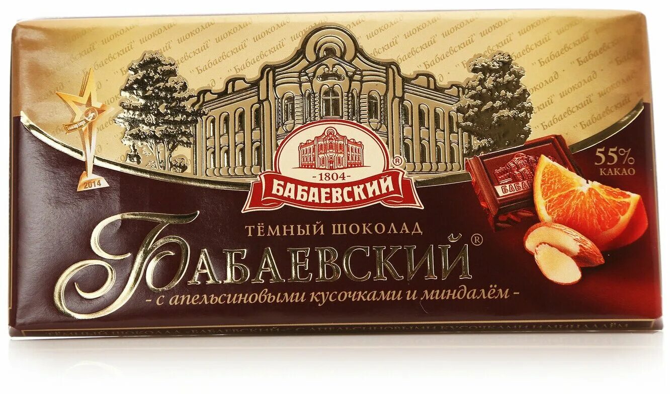 шоколад бабаевский с миндалем. шоколад бабаевский темный миндаль 100г. шоколад темный бабаевский,с цельным миндалем,100г. шоколад темный бабаевский с кокосом и миндалем 100г. бабаевский шоколад с миндалем 100г.