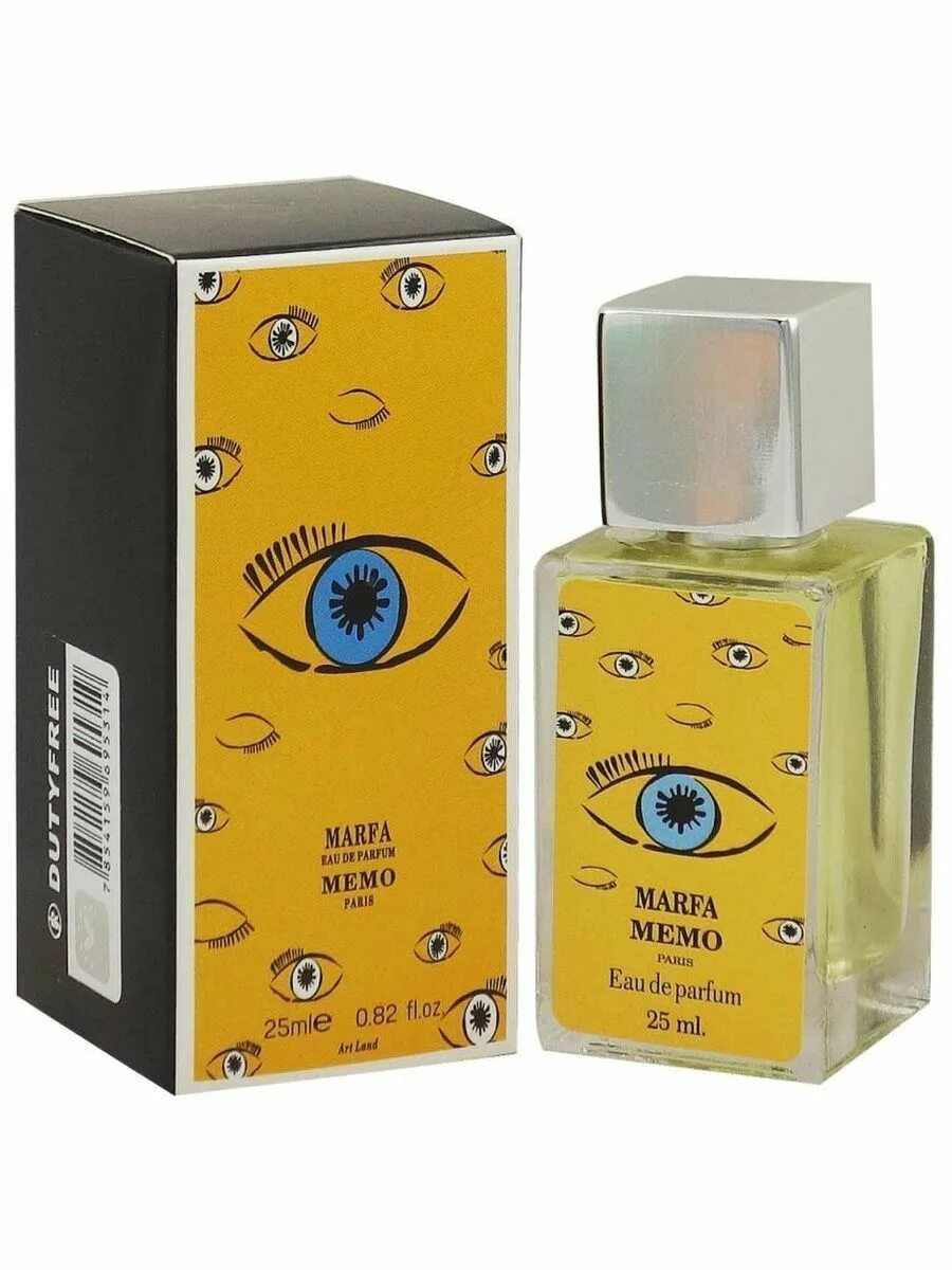 Memo marfa парфюмерная. Marfa Memo Paris 25ml. Marfa Memo диффузор.