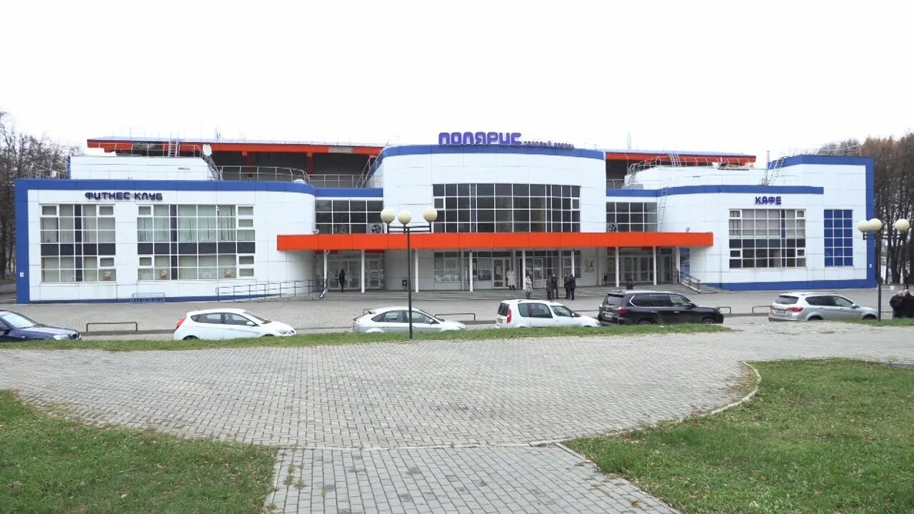 Ледовый дворец полярис во владимире. Ледовый дворец полярис город владимир. Ледовый дворец полярис. Каток полярис владимир. Ледовый дворец полярис во владимире.