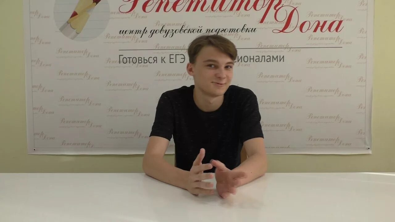 Юфу математика и информатика. Ковалев юфу. юфу информатика.