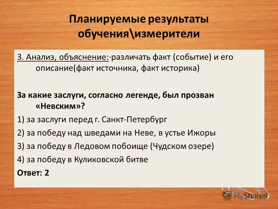 начало суждения варианты завершения суждения. чувашский язык тюркская группа. разъяснение разбор. разъяснение разбор. разъяснение разбор.