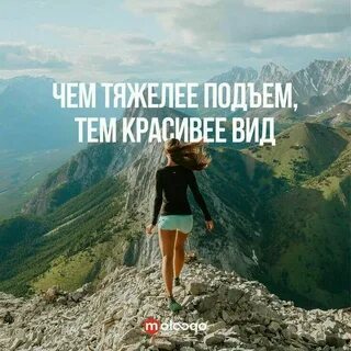 Привет есть цель