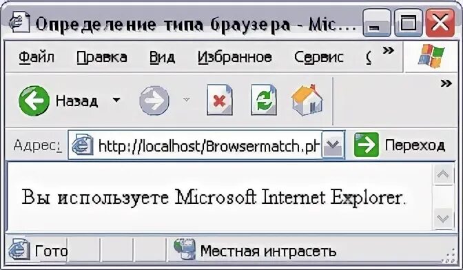 Как проверить наличие файла c. Проверка на существование txt файла.