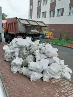 Демонтаж и утилизация
