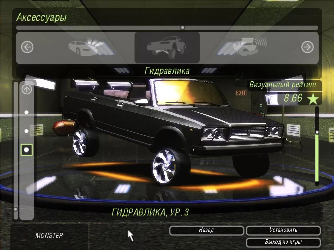 Nfs 2 mobile. Авто need for Speed Underground 2. NFS Underground 2 внедорожники. Начальные Тачки в нфс андеграунд 2. Need for Speed Underground 2 стартовая машина.