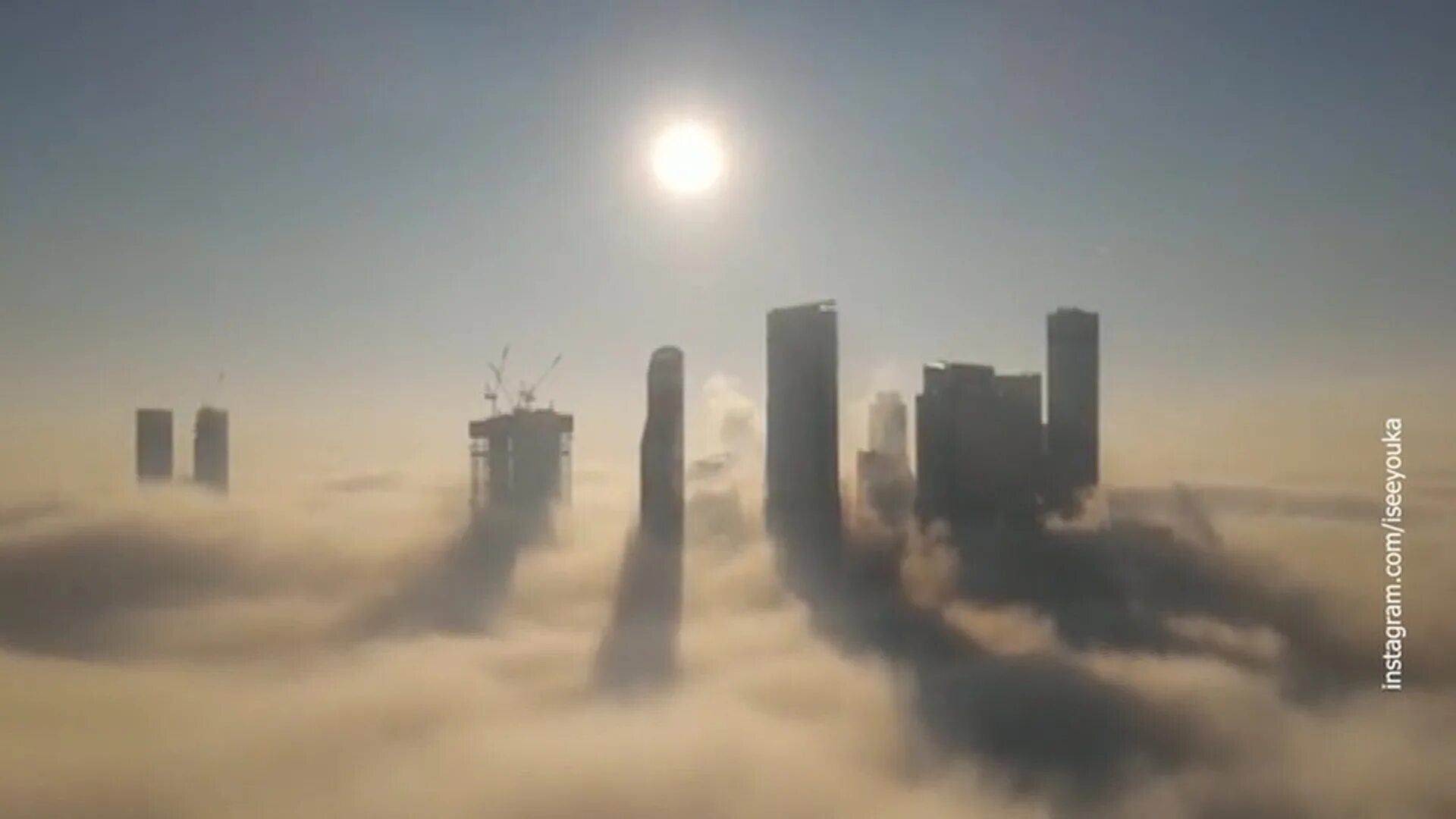 Москва -Сити в тумане :: Александр Лебедев - Социальная сеть ФотоКто