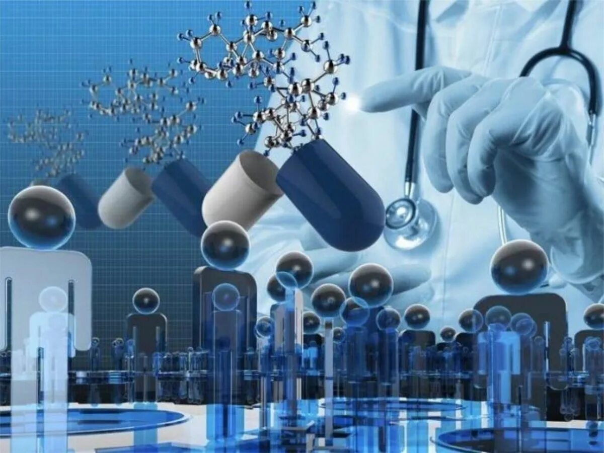 Инновации в фармацевтике. Химия в медицине. Фармакология в медицине. Химия в современной медицине.