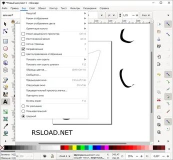 Графический редактор inkscape является