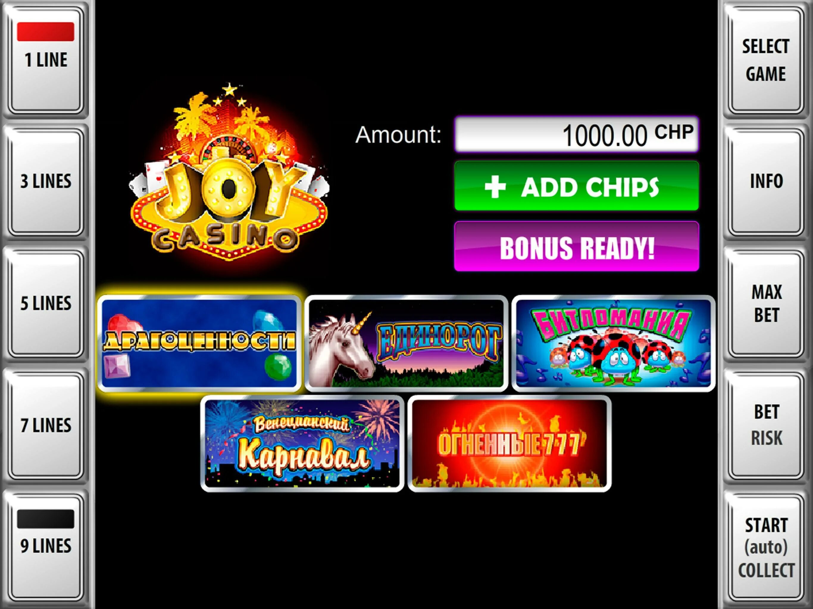 Лучшие автоматы на деньги best slots xyz. Эмуляторы игровых аппаратов. Эмуляторы игровых автоматов казино. Эмуляторы игровых автоматов сборник. Сайт казино эмуляторов игровых аппаратов.