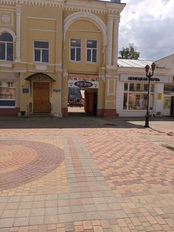 Tribuna, магазин нижнего белья, Коммунальная ул., 18, Тамбов - Яндекс Карты